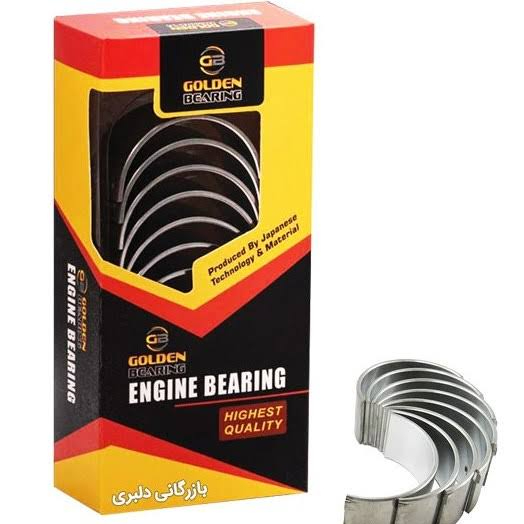 یاتاقان پراید متحرک .25 گروه A(گلدن )